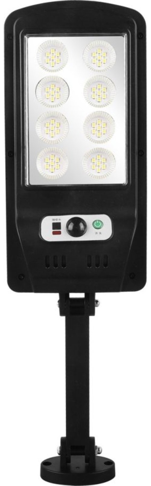 Solar Powered Rechargeable Motion Sensor Waterproof LED Work Light 20W 1500mAh For W755 8 IP65
