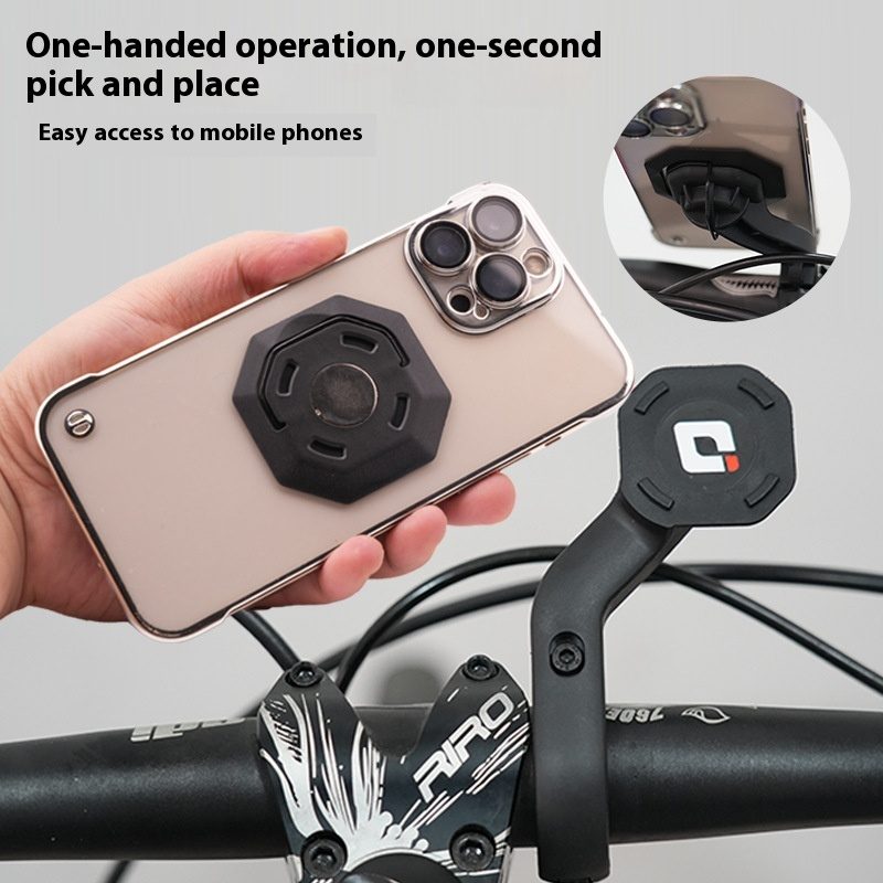 ODI Riding Mobile Phone Bracket Navigation Magnetic Suction Shockproof Quick Disassembly