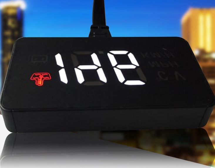 Head up display