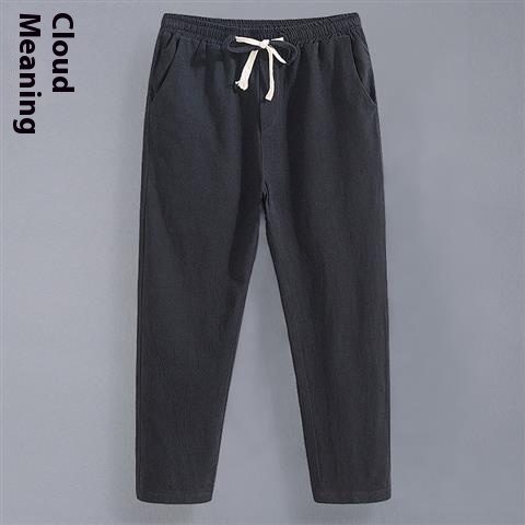 Linen Men's Tang Suit Cropped Pants Chinese Casual Loose