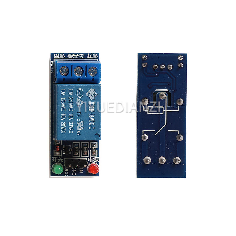 Relay Module (1-Channel, 5V)